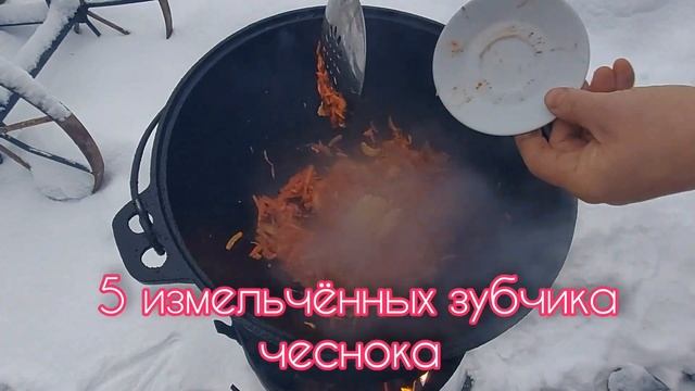 Пельмени в соусе в казане смотреть онлайн