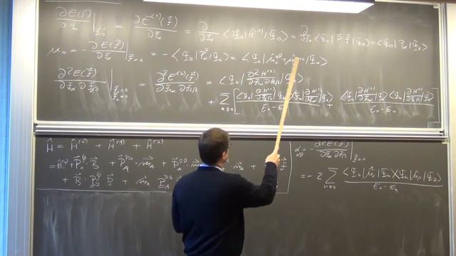 CompChem: Properties: 23. Static dipole polarizability смотреть онлайн