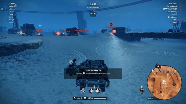 Медиана + Гарпия Crossout / Кроссаут смотреть онлайн