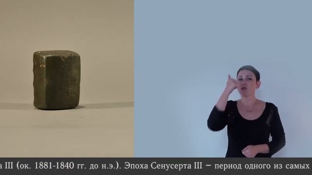 Гиря весовая смотреть онлайн