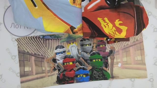 LIDL Household 1.Цена за кг 8.99 евро, сток оптом смотреть онлайн