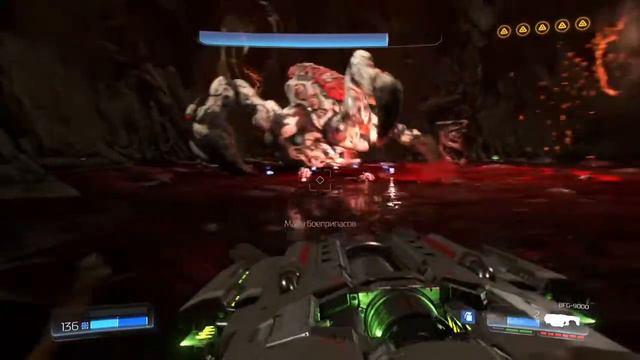 ПРОХОЖДЕНИЕ DOOM 4 НА РУССКОМ ● 2016 ● СЮЖЕТ БЕЗ КОММЕНТАРИЕВ ● ФИНАЛ смотреть онлайн