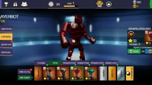 😱играю в игру живая сталь (создал робота и отправил его на бои)