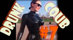 DRUNK COUB №7 КУБЫ, ПРИКОЛЫ, СМЕШНЫЕ ВИДЕО BEST COUB, FUNNY VIDEO