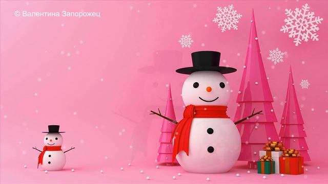 Векторные новогодние футажи для монтажа видео
