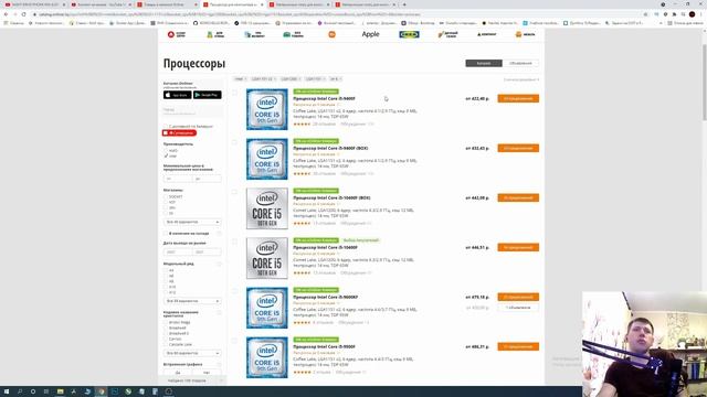 Секреты Профессиональной Креативности