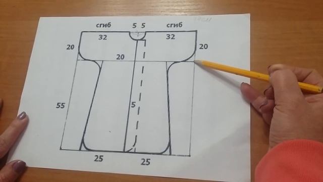 Выкройка детского халата смотреть онлайн