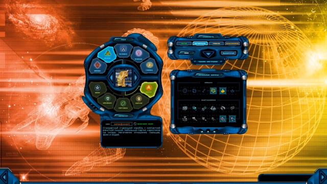 Обзор на игру: Космические Рейнджеры Hd смотреть онлайн