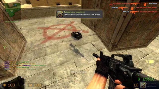 Counter-strike Source | Снято с помощью GeForce смотреть онлайн