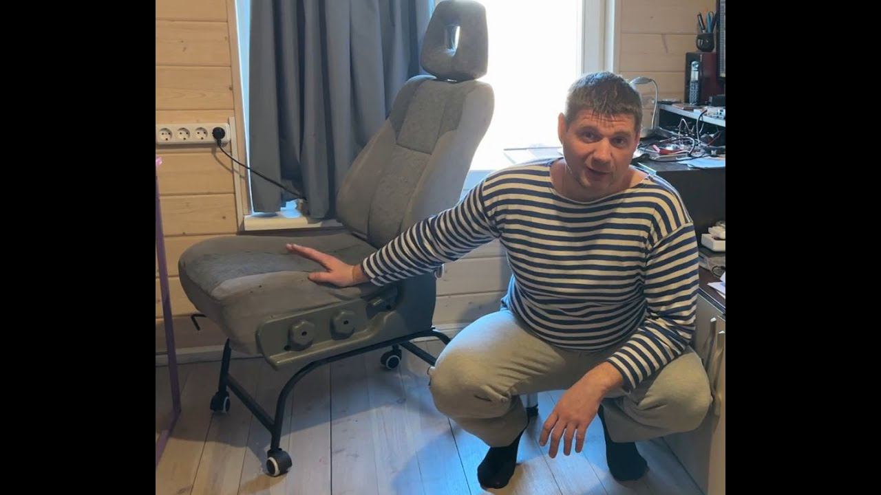 Авто кресло для дома или кресло компьютерное из автомобильного. смотреть онлайн