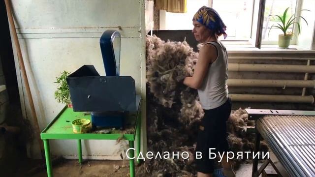 НАРАН смотреть онлайн