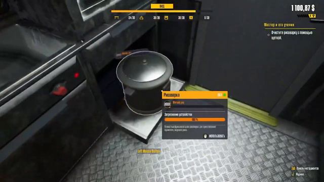 Food Truck Simulator|РОЛЛЫ!! смотреть онлайн