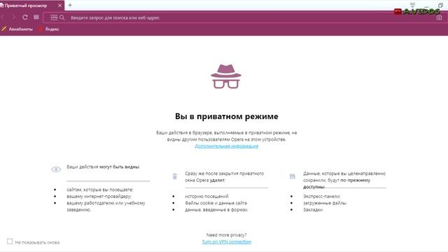 Меры безопасности кошелька #prizm смотреть онлайн