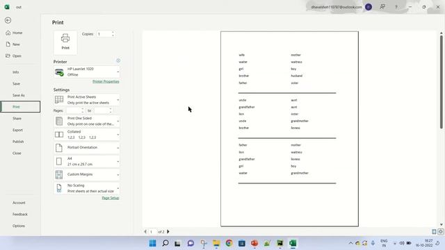 Python program to create offline worksheet for kids - match the pairs | demo, code link смотреть онлайн