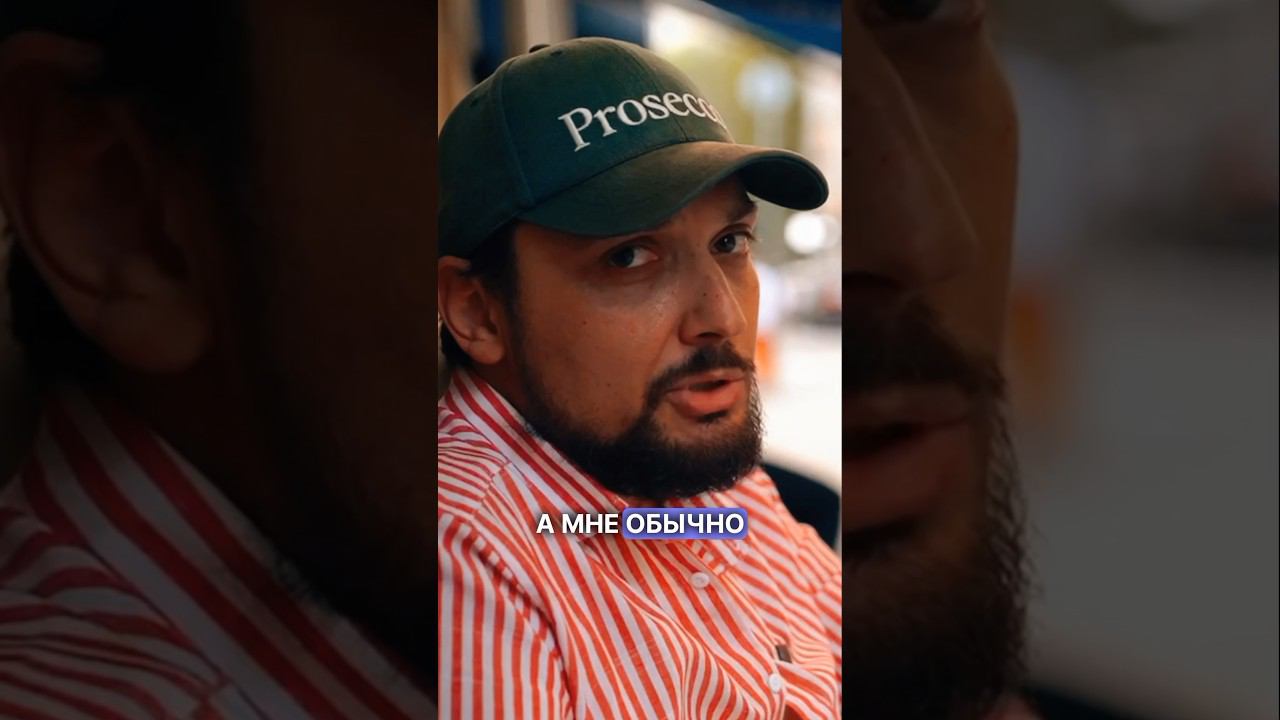 Ты знаешь, кому это скинуть ❤️ #патрики #юмор #афоризм #стендап #шутки #мемы #пародия #прикол смотреть онлайн