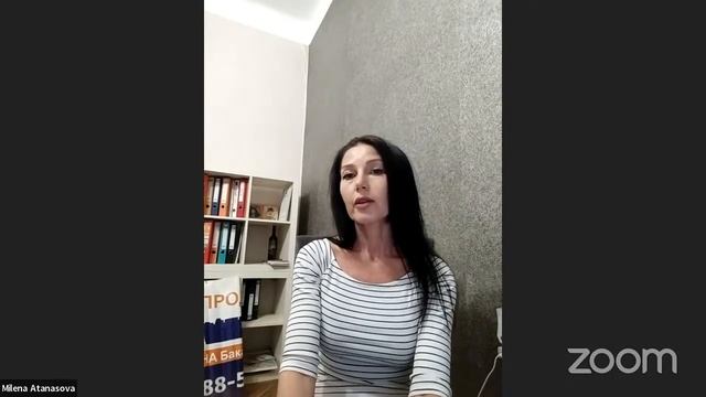 Знакът скорпион смотреть онлайн