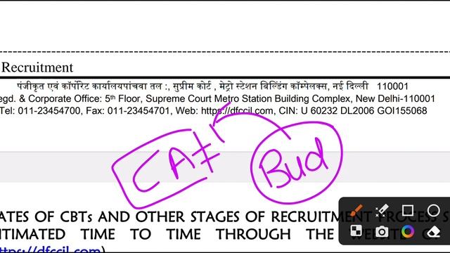 DFCCIL CBT-1 RESULT 2023 | Dfccil Result 2023 Big Update ? | Dfccil CBT-2 Exam Date 2023 смотреть онлайн