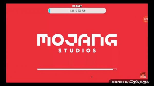 MELIX Слил свои рп)