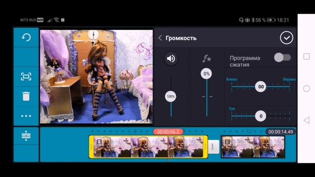 Как снять стоп-моушен/stop-motion с куклами Монстер Хай/Monster High и не только?Где я монтирую? смотреть онлайн