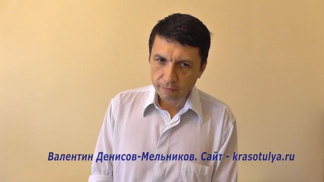 Как нравиться людям. Мимика человека. Как можно понравиться? Как правильно общаться, мимика лица смотреть онлайн