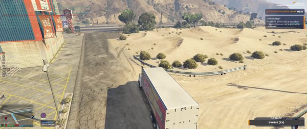 Играем в GTA V RP REDWOOD