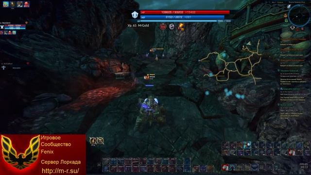 Ачивка65 Потерянные секреты Монумент смотреть онлайн