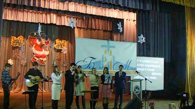 Кто сей Царь славы смотреть онлайн