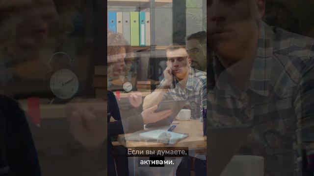 Как использовать опционы и фьючерсы для защиты портфеля и управления рисками смотреть онлайн
