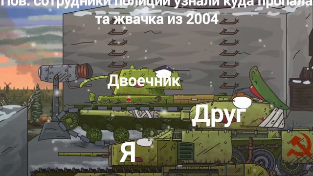 ГЕРАНД МУД БЕЗ МАТА 131 смотреть онлайн