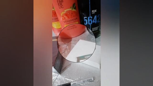 Обзор заказа 2 / каталог #16 /2023