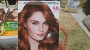 Мои красочки на 4 месяца вперед. Garnier 6.45   6.34   6.41