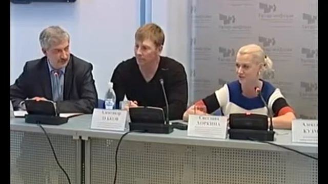 П/К с участием олимпийских чемпионов С.Хоркиной и А.Зубкова смотреть онлайн