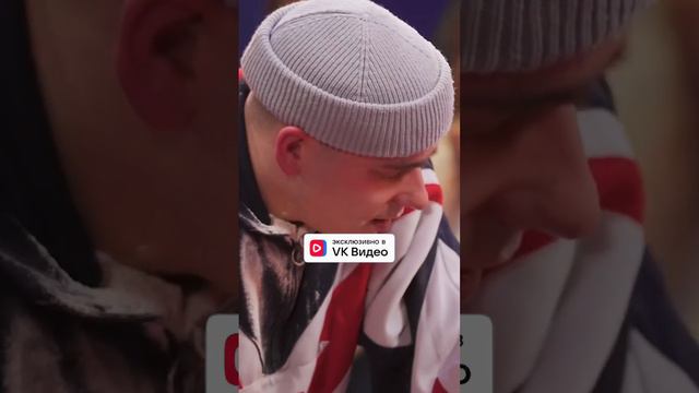 Кенни Гоганскому стало плохо от удара 😱 смотреть онлайн