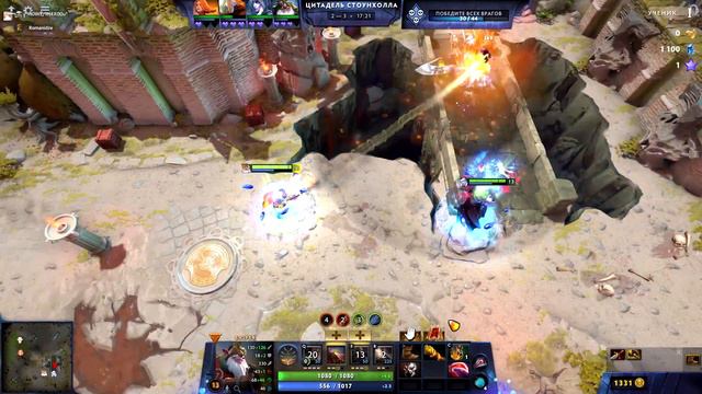 Опасные салочки (Dota 2 #6) смотреть онлайн