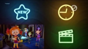 Реклама Мульт В Кино 2021￼