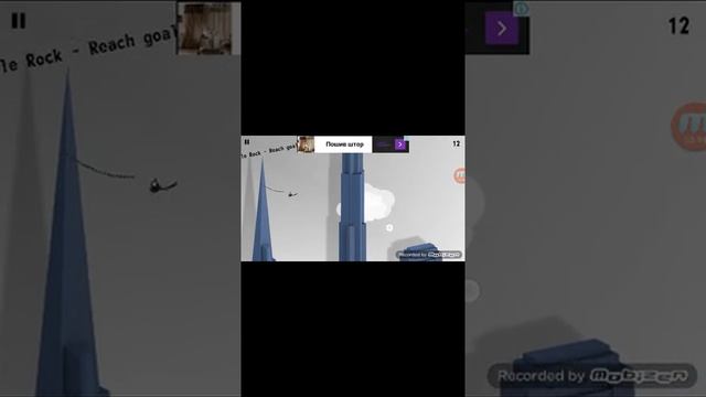Обзор игры Rope'n Fly 4 смотреть онлайн