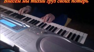 Наполним музыкой сердца.mp4