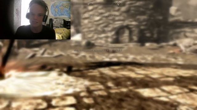 skyrim#1 смотреть онлайн