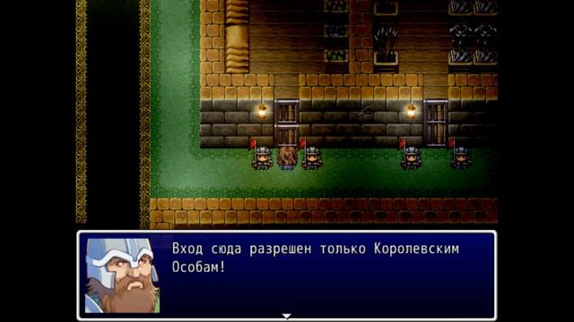 Прохождение "Alice Secrets" #2: "Не желаете ли подрочить, моя Королева?" смотреть онлайн