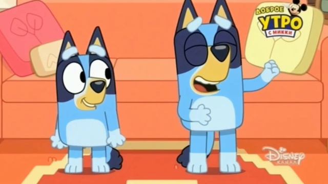 Bort Bort Bort And Singing (Rus Dub/Русский Дубляж) Bluey/Блуи