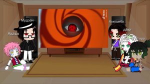 реакция на ТТ высших лун и Мудзана на Наруто (Наруто Учитель Гютаро и Даки) Ru/Eng