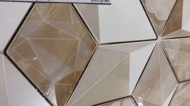 Видеообзор плитка NEVADA Alma Ceramica (Невада Альма Керамика) смотреть онлайн