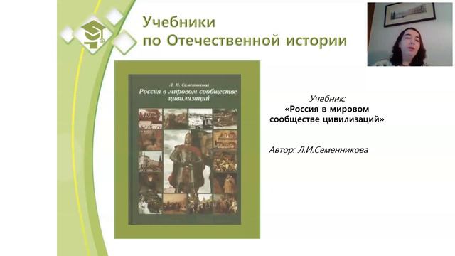 Какие учебники и пособия лучше использовать для подготовки к экзамену смотреть онлайн