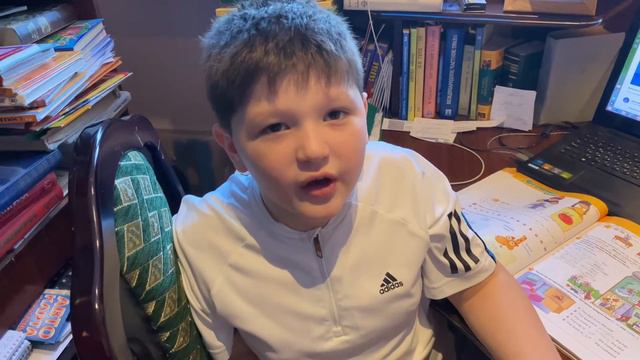 Английский язык/2 класс/ Изучаем Правила про Where Is/Where Are/09.12.20