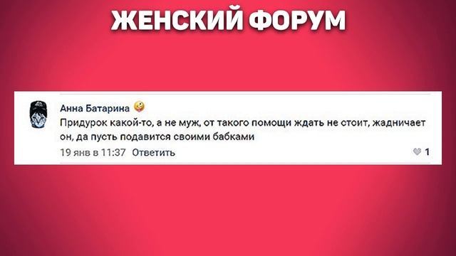 Учебник по Таланту