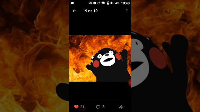 Показал те кто был в сити вк и группу смотреть онлайн