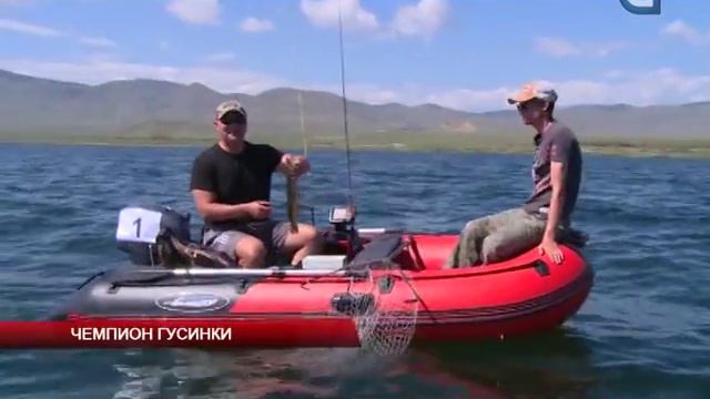 Чемпион Гусинки смотреть онлайн