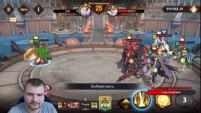 Awaken Chaos Era - СТРИМ Обзор обновления 13.07 Наконец-то РТА! смотреть онлайн