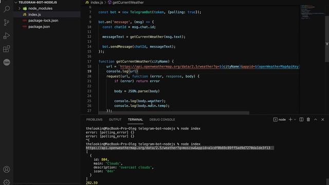 Разработка Telegram ботов. #2 NodeJS. Получение погоды в городе. смотреть онлайн