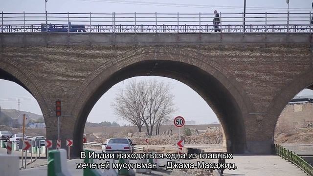 10 самых интересных фактов об Индии смотреть онлайн